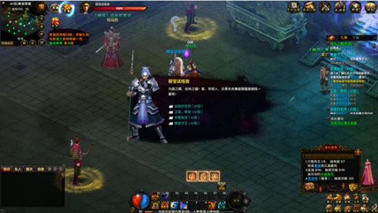 《赤壁之战》职业冠军淘汰赛抢先开幕_网络游