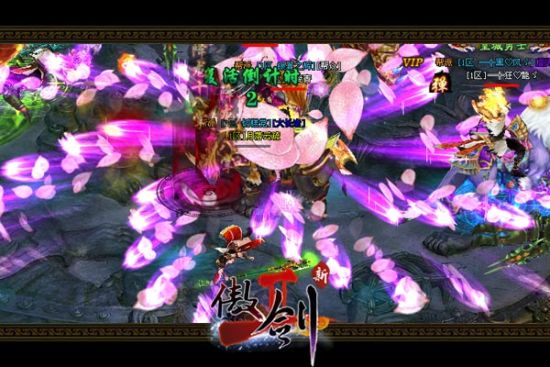 死法六:牡丹花下死
