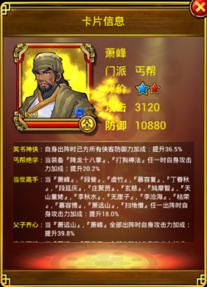 齣OL֮ؤ