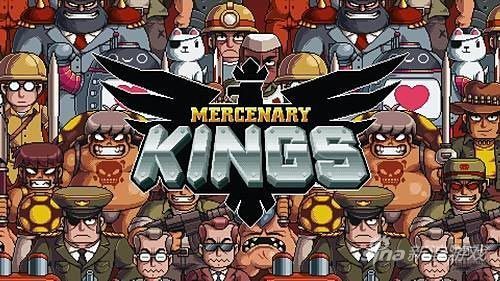 λӶ֮(Mercenary Kings)