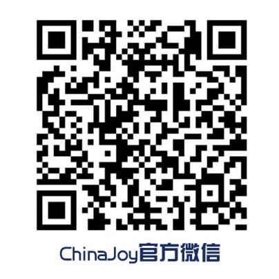 台湾智冠科技确认参展2014年ChinaJoy B to B