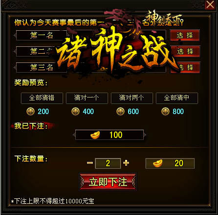 �������¡�������Ƭ1V1����