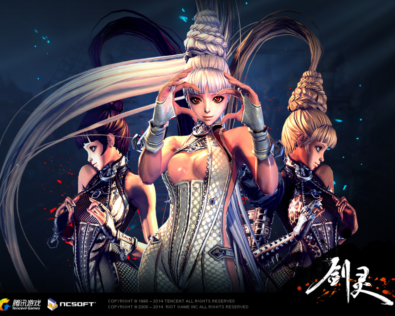 Blade and soul скачать стим фото 101