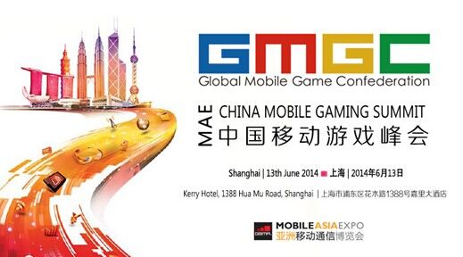 “划”时代论战未来 CMGS三大亮点“提前见”