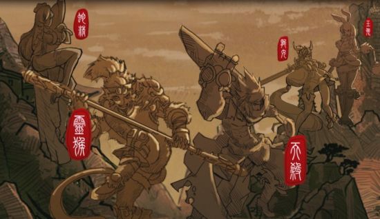 《功夫西游》概念版CG首曝 灭世西行 神魔大战