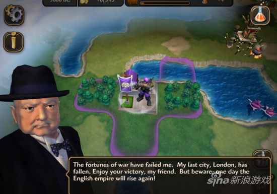 文明系列新作《文明：变革2》下月登陆iOS