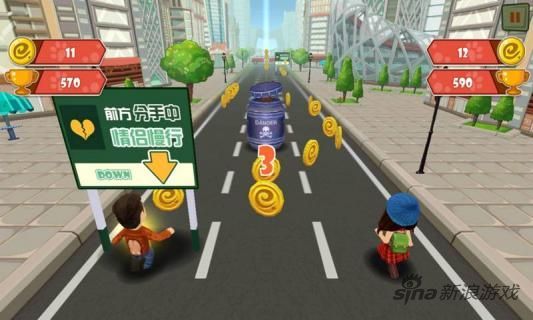 分手大师无限金币存档修改破解版_97973手游