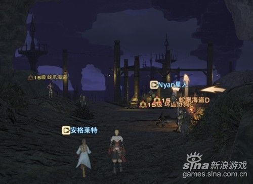 FF14