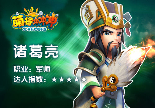 ���������㡶�Ƚ����塷�ͽ����ƴ