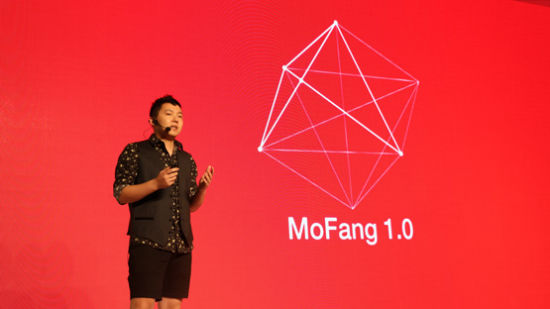 魔方网发布战略 或领衔手游开拓蓝海