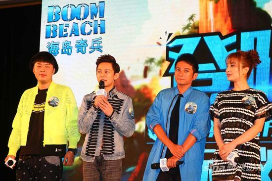 快乐家族集体代言《海岛奇兵》