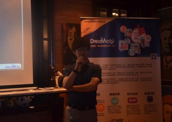 Dreamobi Korea(CEO)гֿƹ㷽ʽ