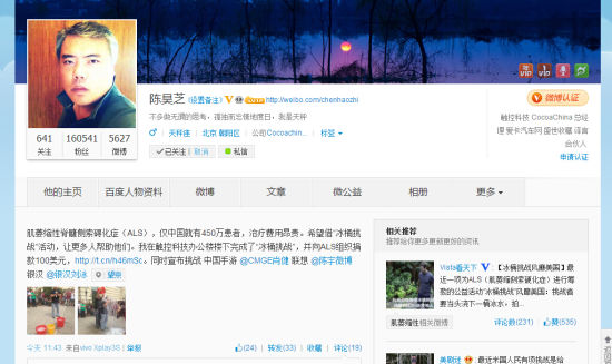 ���ؿƼ�CEO���֥