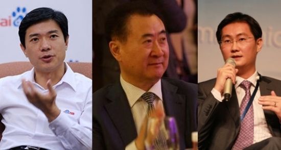 万达联手百度腾讯成立电商公司 万达主导