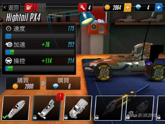 |ِ܇2