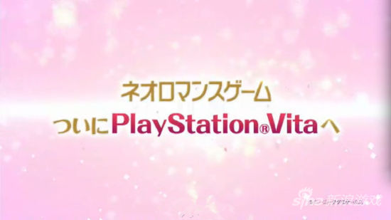 ͥޥ󥹥`ࡷPlayStation Vita