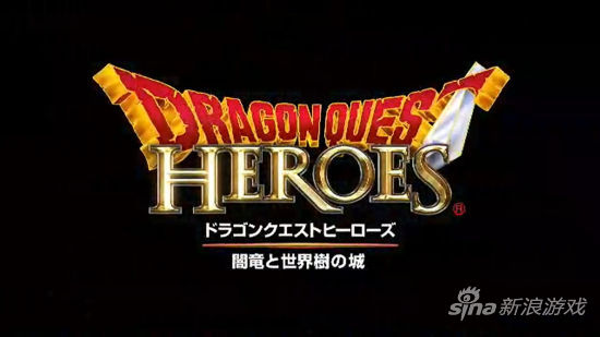 ߶ϵ߶ HEROES2015괺½PS4˫Ϸ