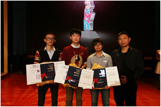 2014 CGDA中国游戏制作人评选大赛非专业组报名启动