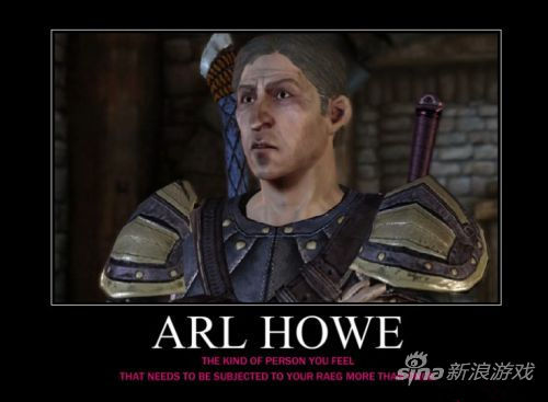 Arl Howe