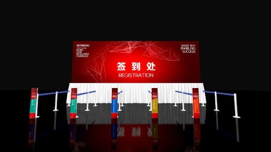 第三届全球移动游戏开发者大会主视觉曝光