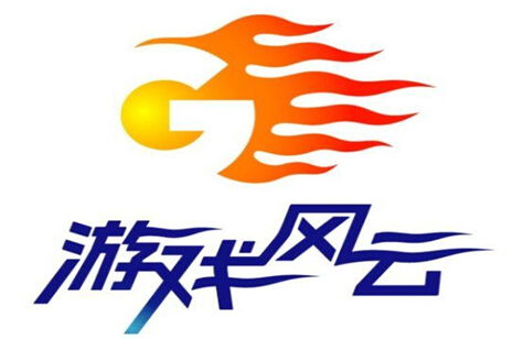 游戏风云开创直播新形式 游戏娱乐巨头雏形显现