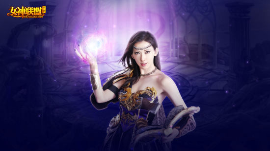 《<em>女神联盟</em>》今日首测 情绪<em>动画</em>建女神后宫_9