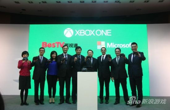 【2014年4月30日，百视通和微软共同宣布，于今年9月正式推出Xbox One国行版】