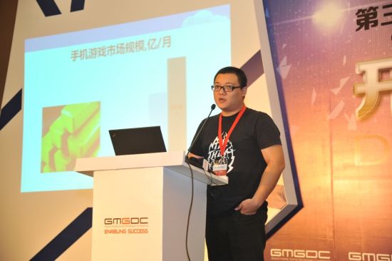 在开发中通过移动支付实现用户转化