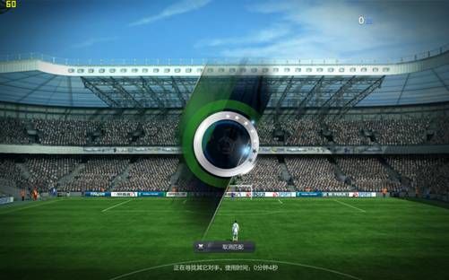 五大联赛重燃战火 《FIFA ONLINE 3》试玩