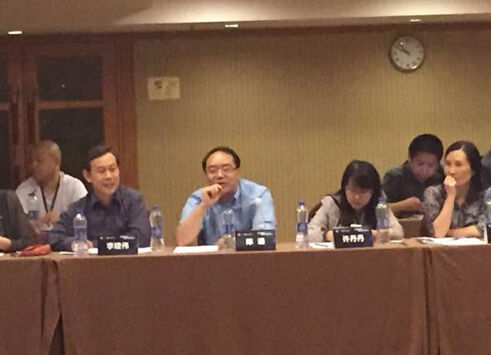 文化部陈通：将出台手游审批新政策