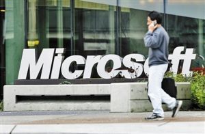 微软全球裁员波及深圳 亚洲Xbox研发部全员解雇