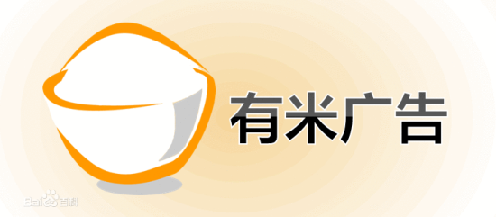 一线移动广告商分享：大数据如何让游戏发行精细化