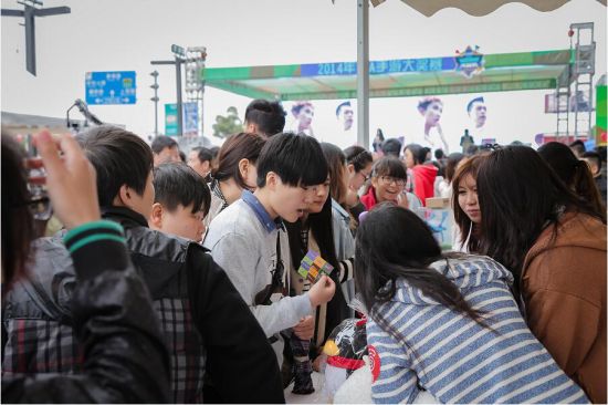 从消遣到竞技 移动游戏打造新型全民休闲文化