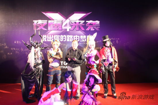 无线路由器全新诠释 NETGEAR夜鹰X4新品发布会