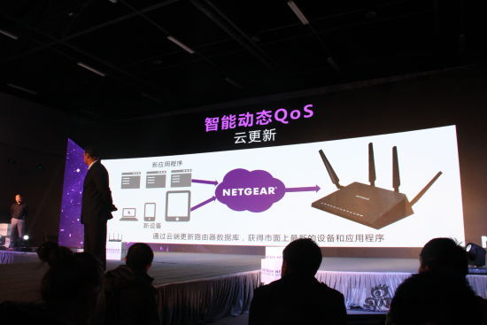 无线路由器全新诠释 NETGEAR夜鹰X4新品发布会