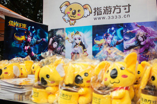 指游方寸再拓泛娱乐化广度 亮相深大哇晒艺术节