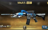 m4a1-雷神