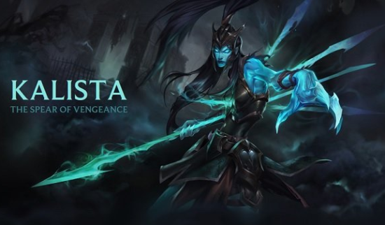 ADC新英雄为何这么弱:解读卡莉斯塔利弊_英雄联盟专区_网络游戏_新浪游戏_新浪网