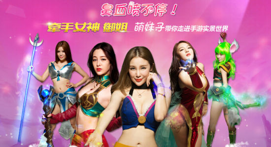万千瞩目 百度长隆手游狂欢节获得业界力挺