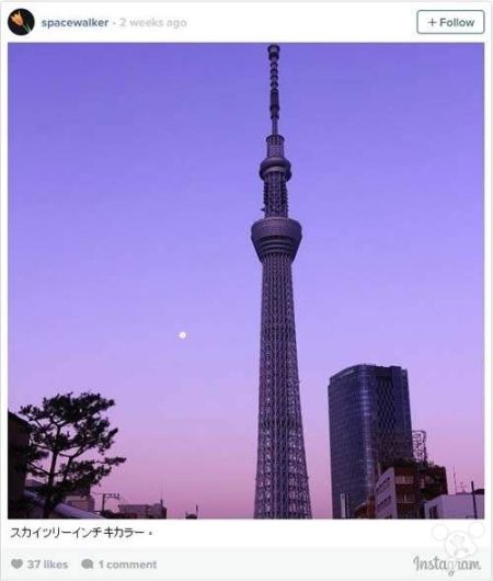 3(Tokyo Skytree)