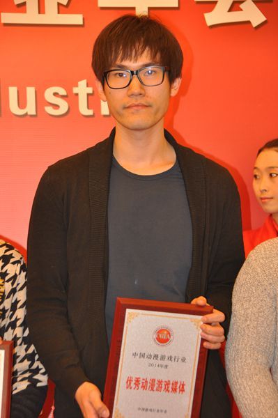 新浪网游戏频道荣获“2014年度中国动漫游戏行业--优秀动漫游戏媒体”奖。