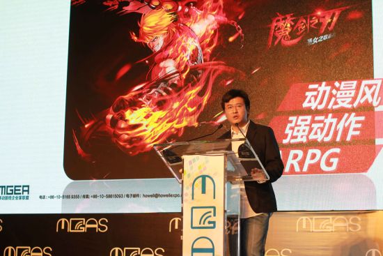 爆发年《天龙八部3D》两月流水破4亿