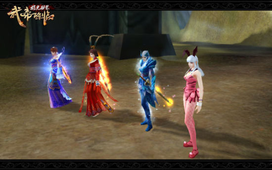 极品好礼《极光世界》今日新服新职业_网络游