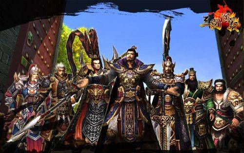 溯流而上 再谈国产三国类网游的兴衰_网络游戏