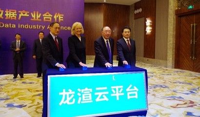 “龙渲云平台”正式上线运营 打造中国云渲染基地