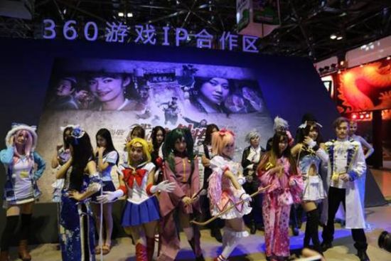 360游戏狂欢节开幕 绝色coser齐聚“北京的CJ”