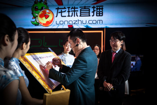 PLU与腾讯游戏TGA缔结联盟龙珠直播正式上线