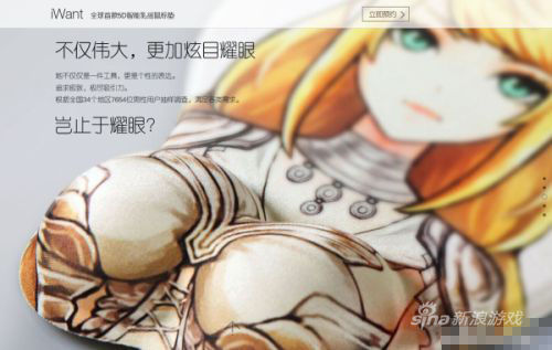 լ�е�ʤ�� (2)