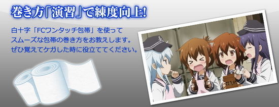 ҽ����Ʒ���̸��ݽ��ﶯ���������ĳ����������ܱ�