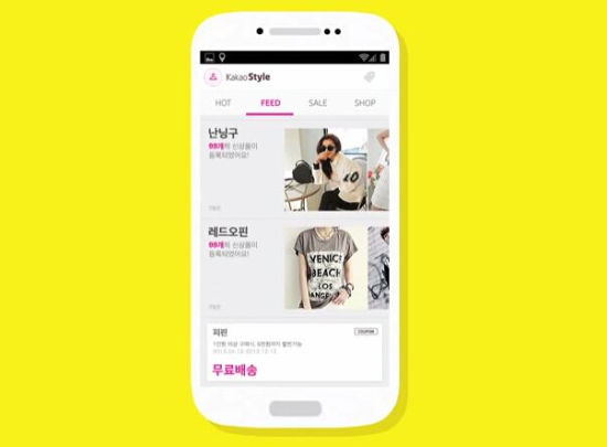 kakao talk五年成绩单 游戏贡献67%收入